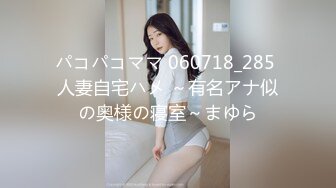 自收集抖音风裸舞反差婊合集第2季【997V】 (230)