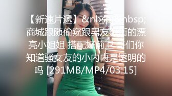 OF韩国极品TS美人妖「lin002200」【第11弹】抽烟不影响男主菊开二度