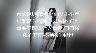 XSJKY-105 依依 新手家政失误打碎古董被客人猛操 性视界传媒