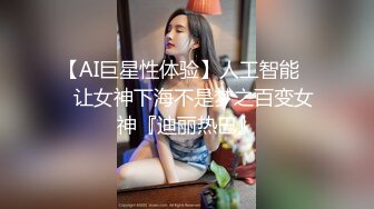 ✿千娇百媚美少女✿jk小学妹被操的受不了了 纹彻底沦为大鸡巴哥哥的肉便器，软软的夹子音呻吟声忍不住加速冲击