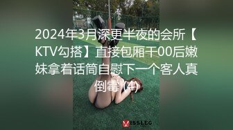 老婆发视频说流水了想要