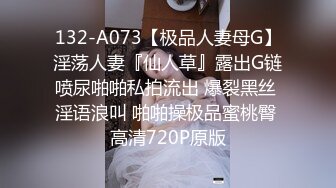 御姐女神被干了【猫猫老师】疯狂啪啪 爽到爆炸 (8)