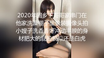 【情侣泄密大礼包】多位反差女友的真实面目被曝光（16位美女良家出镜） (1)