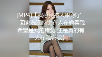 [MP4/ 307M] 熟女阿姨 啊啊 喷干了 小伙操逼真猛 把贫乳阿姨怼的连续喷水 阿姨的逼毛是真茂密 太骚了