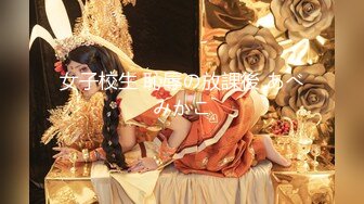 [MP4/782MB]2024-3-16酒店偷拍 极品身材女神级美女被舔逼狂魔后入性感美臀