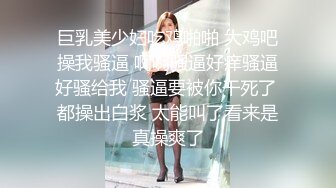 快手骚气女主播『社会小妹骚瑶』极度淫荡自拍 容易出水的大黑逼应该被不少人狠操过