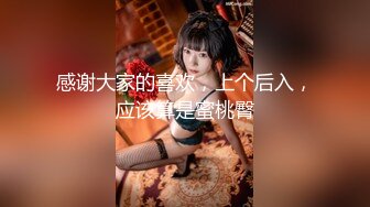 [MP4/496MB]黑絲熟女人妻吃雞啪啪 妳快點射難受 啊啊射給我 撅著大肥屁屁被爆菊花 內射