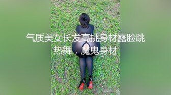 [MP4/939M]5/18最新 女神遇险白莲教调教捆绑滴蜡玩弄爆肏嫩穴沉沦肉欲VIP1196