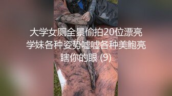 尤物诱惑浪叫不断