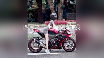 【新速片遞】&nbsp;&nbsp;极品靓女逛街上身毛衣外套下身黑丝白内内❤️靓女和闺蜜逛街..厚毛衣光腿反差.灰色内低角度cd[443MB/MP4/08:12]