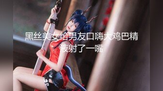 【新速片遞】&nbsp;&nbsp;【自制字幕系列】第20弹 探花剪辑版6部，长达个把小时的探花剪辑成两分钟左右的剧情(中文字幕版)！[120.50M/MP4/00:13:55]