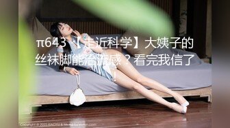 LegalPorno番外篇俄罗斯体操少女Nicole.Murkovski资源合集（一字马爆菊，群交饮尿）【37V】 (17)