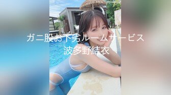 [MP4/1.9GB]網紅反差婊留學生美眉香蕉妹私拍自慰與洋男友各種裝束啪啪極品炮架