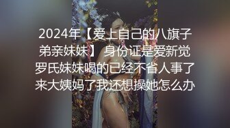 【抄底大神电梯恶魔之手】疯狂偷拍各种小姐姐裙底 邪恶手指开启 直接用手掀裙子抄底 既紧张又刺激 (41)