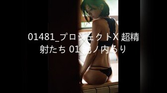 ✿91制片厂✿ BCM043 大鸡巴职员解锁女上司 黎芷萓