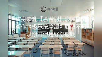 外地来的乡下妹子被我三言两语给骗到手，无套内射