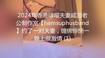 STP31488 起点传媒 性视界传媒 XSJKY073 黑道小弟策反抢巨乳嫂子 斑斑