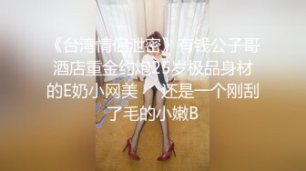 [MP4]麻豆传媒-古术重振龙脈雄风妙手回春性爱治疗室-白若冰