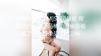 奈汐酱 姐姐2