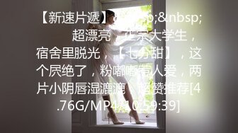 [MP4/1.5G]【只约人妻少妇】原20W粉丝大V网黄【秀才】最新付费福利