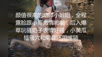 丈母娘家后入小姨子