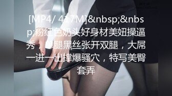 商场女厕全景偷拍大腚美妞超极品白嫩肥穴 倒三角的B毛太绝了