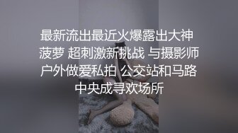 【黑白大战下】小黑菊被大肉棒爆操,口舔小黑菊