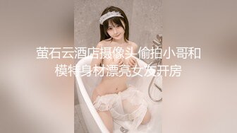 近距离特写玩弄学妹的骚菊花