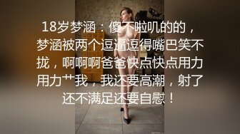 近期最火的女神【樱桃】【下】舞蹈专业出身，神似江疏影，极品美乳，小逼逼真干净，身姿曼妙迷 (4)