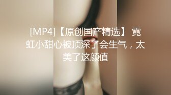 露脸才是王道！Twitter极品白虎嫩B女神【知一妹妹】乳环阴环重口小姐姐-按摩棒评测绝绝子反差婊