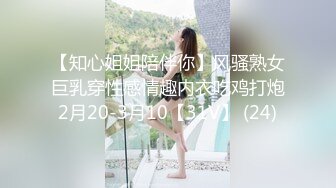 【新片速遞】&nbsp;&nbsp;✨和极品OL女同事出差发生了关系，少妇口活就是好，舌头舔龟头吸精[439M/MP4/10:37]