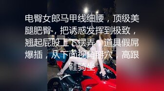 西安自带女仆装的母狗