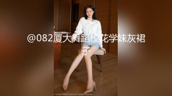 商场女厕近距离偷窥多位风骚的老板娘+多位美女职员的极品美鲍 (5)