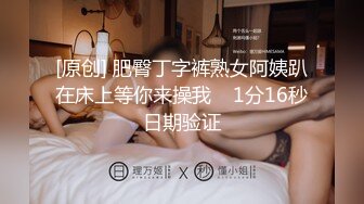 海角社区变态女教师萍姐与儿子乱伦✿ 教师母亲饥渴难耐儿子不从，只能酒后下药强奸