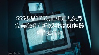 办公室白领【财务经理 冷心柔】 ~真空丝袜偷玩跳蛋~喷水 最新合集【61v】 (20)