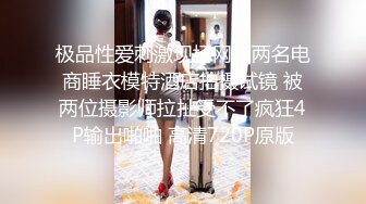 -萌妍妍下班忘带钥匙在邻居家等妈妈时故意勾引邻居