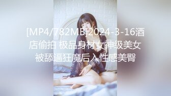 《究极核弹✿泄密》顶级绿帽极品巨乳网红反差人妻【420Abb】私拍，露出调教啪啪一对车大灯玩法太多，男人泄欲神器