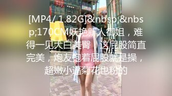 无水印[MP4/788M]10/4 乐橙酒店绝版紫荆花房小哥一边玩手机一边侧入美女炮友VIP1196