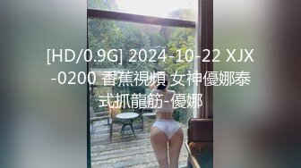 [MP4]3/6最新 過年不回家粉色乳暈大奶少婦被奸夫附體扣到快高潮插入VIP1196