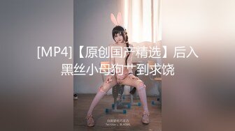 少妇让我去她家床上后入她的大骚屁股，最后射出。