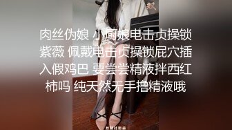 喜欢被舔逼的白嫩桃子奶妹子，被无套内射了还是不过瘾，高颜值极品身材上下都粉嫩，跳蛋插穴再享受一会儿