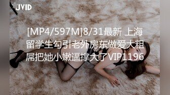 [MP4/1.35G]一代炮王【山鸡岁月】21.06.22扫街按摩店，还是收割了好几个大美女