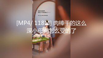 约的长腿大屁股大学生淫语不断有验证