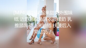 国产极品风骚人妻3P系列4_制服人妻被干还拿个口红放在逼那也是会玩