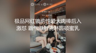 [MP4]STP27031 超级骚颜值女神！性感美腿极度诱惑！美腿丝袜搔首弄姿，怼着镜头假屌插穴，浪叫呻吟好听 VIP0600