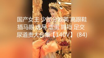 大屌工人勾引美妇,阴差阳错被男孩截胡 下集