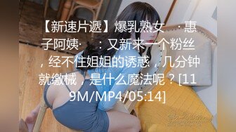 【桃色春晚贺新春】春节限定特别系列〖初一主打〗1女14男的情色游戏 60分钟狂嗨多人激战乱操 高清720P原版首发