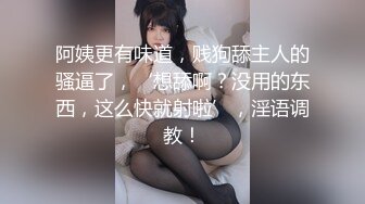 深圳操朋友老婆