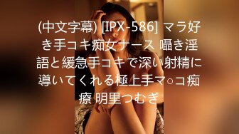 [MP4]STP27098 全裸盛宴 极品高颜值SSS级甜美女神▌婕咪x淼淼▌双模三穴齐开女子宿舍 超大尺度掰穴舔乳挑逗神经 VIP0600