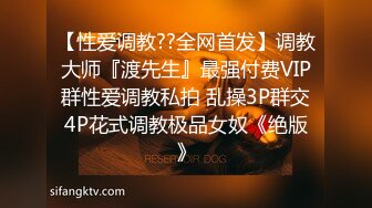 不做女神要做母狗，推特大神【L先生的后宫】明星气质极品圈养母狗日常各种被啪啪内射，淫叫声震耳欲聋的 (5)